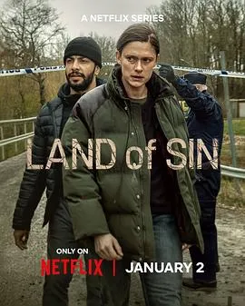 比耶雷半岛迷案：剧情揭秘