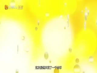 让出天赋后，我成了魔法界团宠：围绕“让出天赋”展开的国产动漫